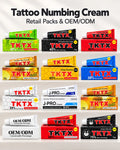 Free Sample – 1 Tube